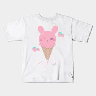 Ichigo Bunny Kids T-Shirt